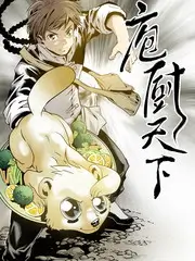 今日影院笑声大本营综艺