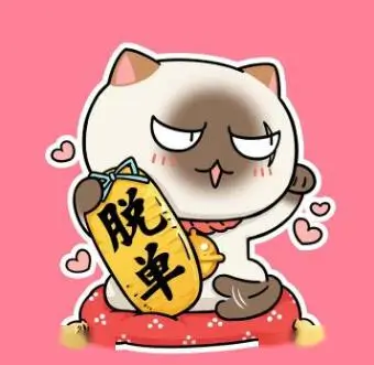 今日影院用户头像